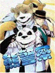 老友慢生活海报